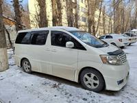 Toyota Alphard 2004 года за 8 300 000 тг. в Тараз