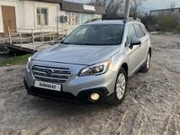Subaru Outback 2016 года за 6 600 000 тг. в Алматы