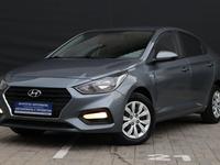 Hyundai Accent 2018 года за 7 380 000 тг. в Алматы