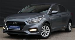 Hyundai Accent 2018 года за 7 380 000 тг. в Алматы