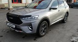 Haval F7 2021 года за 7 700 000 тг. в Караганда