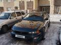 Mitsubishi Galant 1997 годаүшін1 800 000 тг. в Астана – фото 23