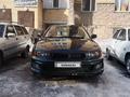 Mitsubishi Galant 1997 годаүшін1 800 000 тг. в Астана – фото 9