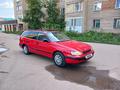 Toyota Carina E 1995 годаүшін1 590 000 тг. в Кокшетау