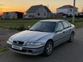 Honda Accord 1996 года за 1 000 000 тг. в Кокшетау – фото 2