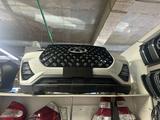 Ноускат в Наличии на Chery Tigo 7 pro за 65 000 тг. в Астана