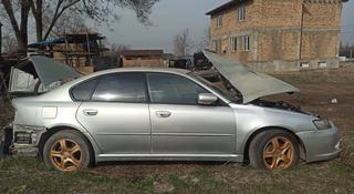 Subaru Legacy 2004 года за 15 000 тг. в Алматы