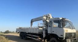 Dongfeng 2012 годаүшін17 000 000 тг. в Шымкент