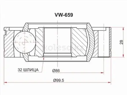 Шрус за 24 100 тг. в Караганда