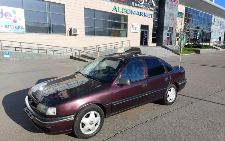 Opel Vectra 1995 годаүшін1 550 000 тг. в Шымкент