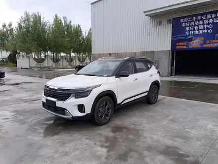 Kia Seltos 2024 года за 9 800 000 тг. в Костанай