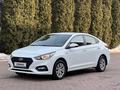 Hyundai Accent 2019 годаүшін7 900 000 тг. в Алматы – фото 26