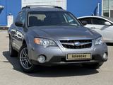 Subaru Outback 2008 годаүшін5 000 000 тг. в Костанай – фото 3