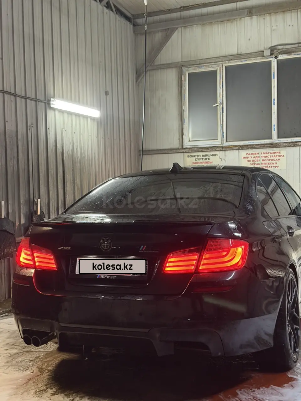 BMW 5 Series, 2011