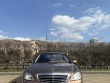 Mercedes-Benz S 500 2009 годаүшін11 000 000 тг. в Астана – фото 3