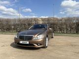 Mercedes-Benz S 500 2009 года за 11 000 000 тг. в Астана