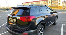 Toyota RAV4 2014 годаүшін11 940 000 тг. в Уральск – фото 5