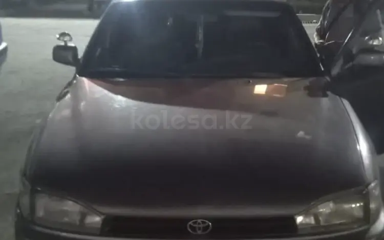 Toyota Camry 1993 годаүшін1 500 000 тг. в Тараз
