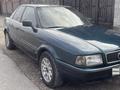 Audi 80 1993 годаүшін1 650 000 тг. в Сарыкемер