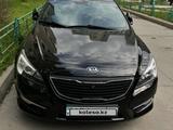 Kia Cadenza 2010 года за 7 200 000 тг. в Тараз