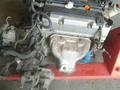 АКПП для Honda CR-V (RD5)үшін255 000 тг. в Шымкент – фото 25