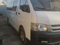 Toyota Hiace 2008 годаүшін8 500 000 тг. в Алматы – фото 8