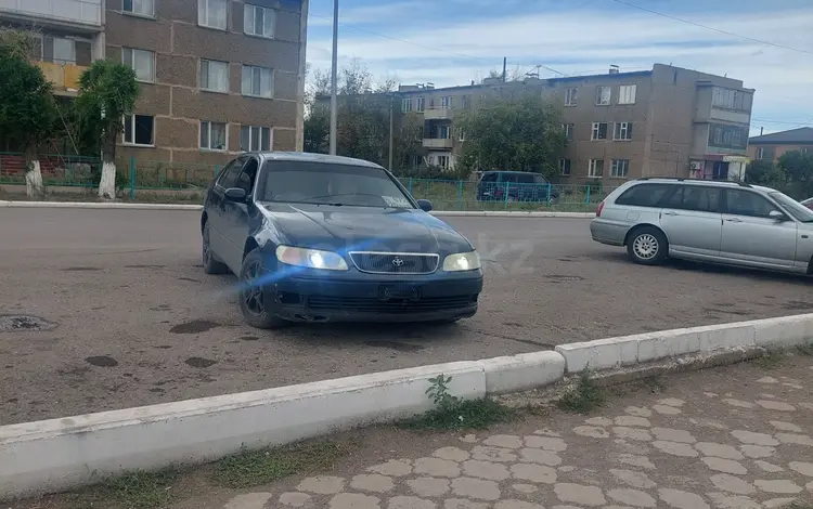 Toyota Aristo 1995 года за 2 000 000 тг. в Жезказган