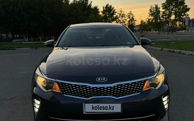 Kia Optima 2017 года за 4 000 000 тг. в Атырау