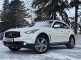 Infiniti FX37 2012 годаүшін12 000 000 тг. в Усть-Каменогорск – фото 3