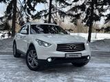 Infiniti FX37 2012 годаүшін12 000 000 тг. в Усть-Каменогорск – фото 2
