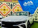 Hyundai Elantra Luxe 2025 года за 10 000 000 тг. в Астана
