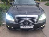 Mercedes-Benz S 350 2013 года за 14 999 999 тг. в Алматы