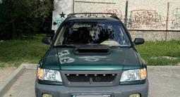 Subaru Forester 2000 годаүшін2 500 000 тг. в Алматы