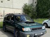 Subaru Forester 2000 годаүшін2 900 000 тг. в Алматы – фото 2