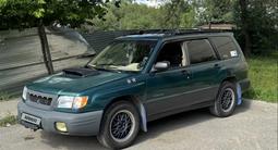 Subaru Forester 2000 годаүшін2 500 000 тг. в Алматы – фото 4