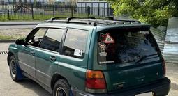 Subaru Forester 2000 годаүшін2 500 000 тг. в Алматы – фото 5