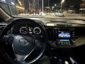 Toyota RAV4 2016 годаfor10 800 000 тг. в Алматы – фото 3