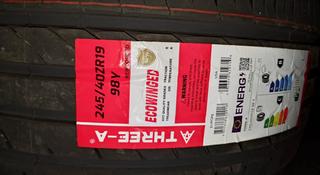 Разноширокие 245/45R19; 275/40R19 Three-A EcoWinged за 166 000 тг. в Шымкент