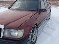 Mercedes-Benz E 200 1985 годаүшін1 400 000 тг. в Саумалколь – фото 6