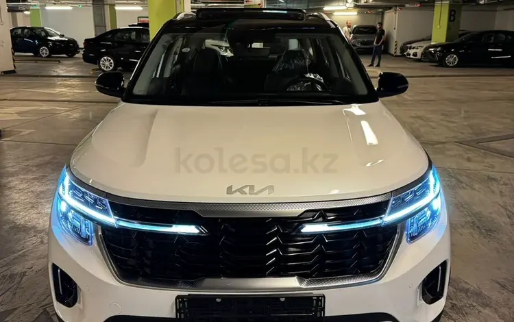 Kia Seltos 2024 года за 9 250 000 тг. в Алматы