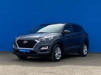 Hyundai Tucson 2018 годаүшін10 060 000 тг. в Алматы