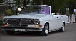 ГАЗ 24 (Волга) 1968 годаүшін6 000 000 тг. в Атырау