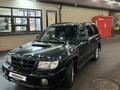 Subaru Forester 1998 годаfor1 850 000 тг. в Алматы