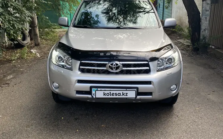 Toyota RAV4 2007 годаfor8 500 000 тг. в Алматы