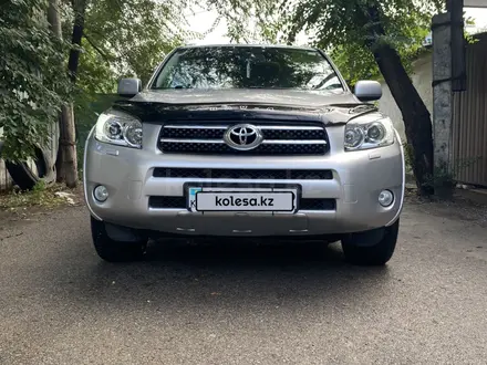 Toyota RAV4 2007 года за 8 500 000 тг. в Алматы – фото 2