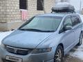 Honda Odyssey 2004 года за 4 100 000 тг. в Кызылорда – фото 13