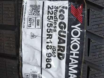 225/55R18 Yokohama Ice Guard IG60 зимние за 250 000 тг. в Алматы