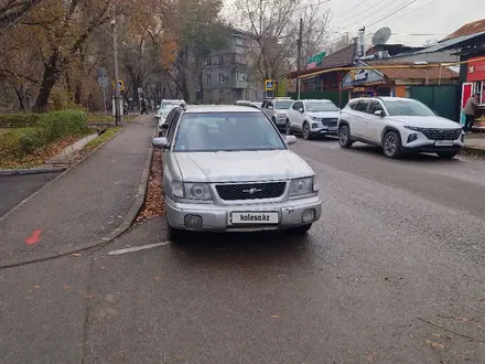 Subaru Forester 1998 года за 2 700 000 тг. в Алматы