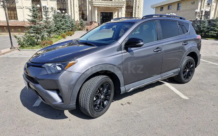 Toyota RAV4 2017 годаfor11 500 000 тг. в Алматы