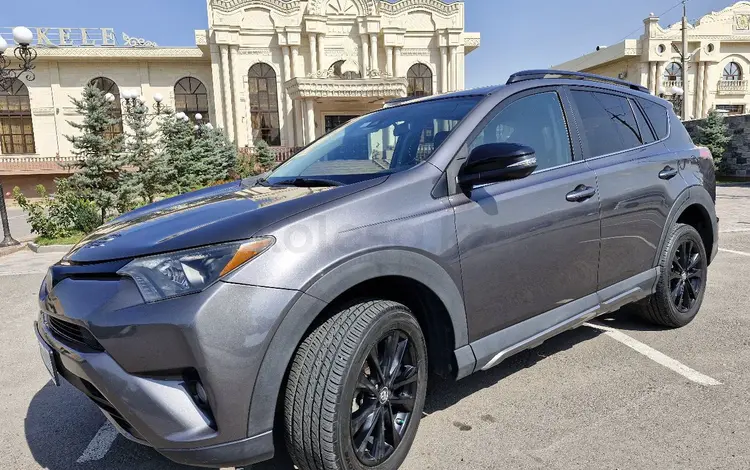 Toyota RAV4 2017 годаfor13 500 000 тг. в Алматы